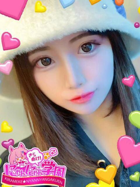 モガミ きらめけ！にゃんにゃん学園in大宮（デリヘル）