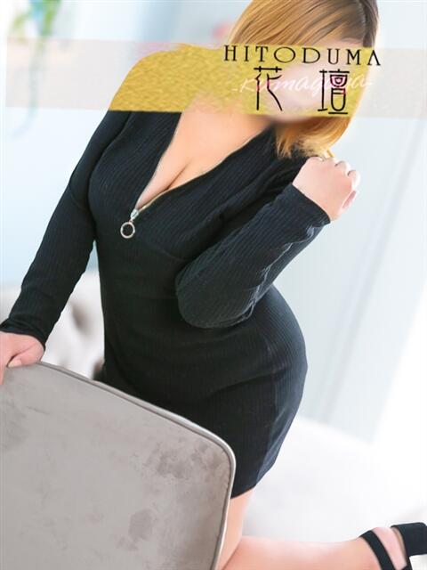 きら モアグループ熊谷人妻花壇(人妻系デリヘル)