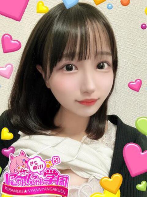 さもす きらめけ！にゃんにゃん学園in川口（デリヘル）