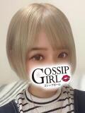 みゆう Gossip girl成田店（成田/デリヘル）