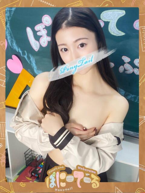 エマ ポニーテール和歌山店(ソープランド)