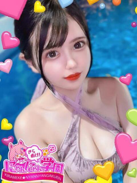 レノン※潮吹き確定だよ♪ きらめけ！にゃんにゃん学園in川口（デリヘル）