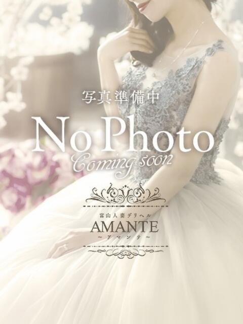 立花みらい 富山人妻デリヘル AMANTE～アマンテ～（人妻デリヘル）