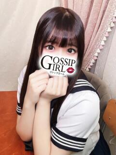にも Gossip girl成田店（成田/デリヘル）