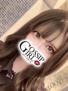 のんたん Gossip girl小岩店（小岩/デリヘル）