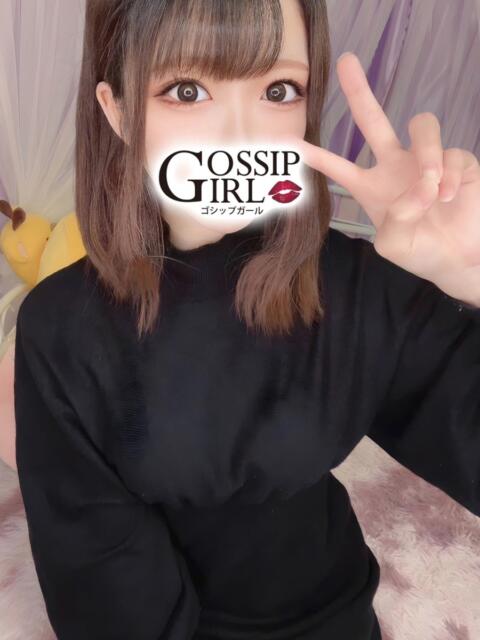 あおい Gossip girl小岩店（デリヘル）