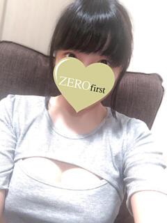るな ZERO first（藤沢/メンズエステ）