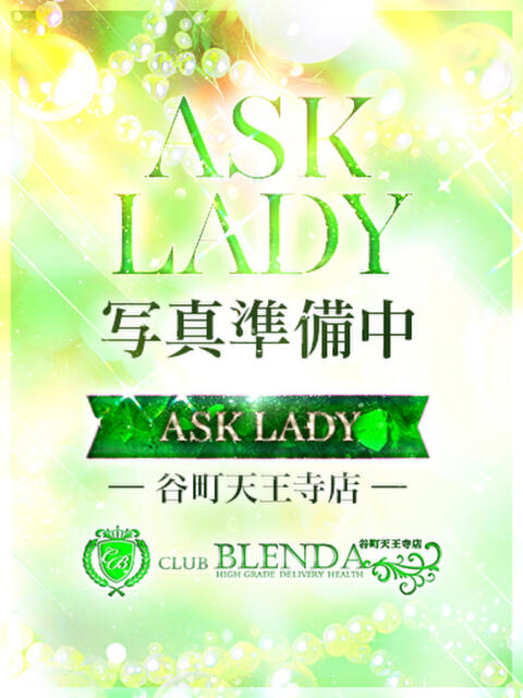 桃瀬　ゆあ club BLENDA （ブレンダ）谷町天王寺店（ホテヘル＆デリヘル）