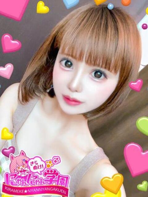 ふぁむ きらめけ！にゃんにゃん学園in川口（デリヘル）