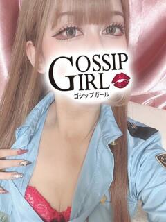 あゆか Gossip girl成田店（成田/デリヘル）