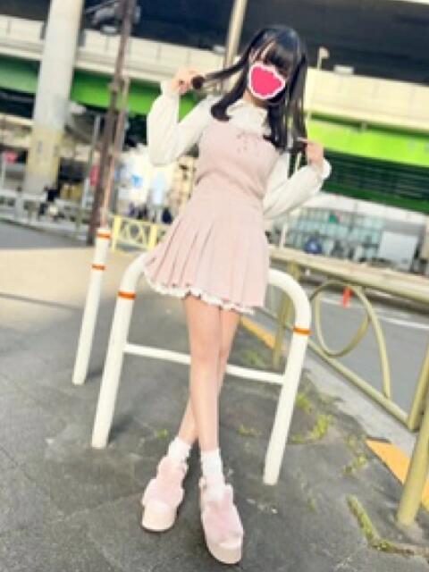 ねむ わっふる(派遣リフレ)