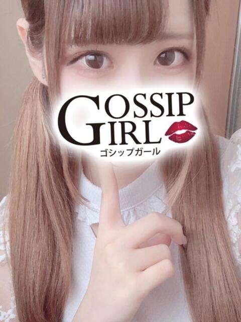 ゆら Gossip girl（デリヘル）