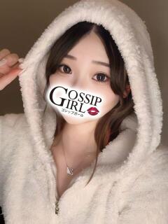 れむ Gossip girl（柏/デリヘル）