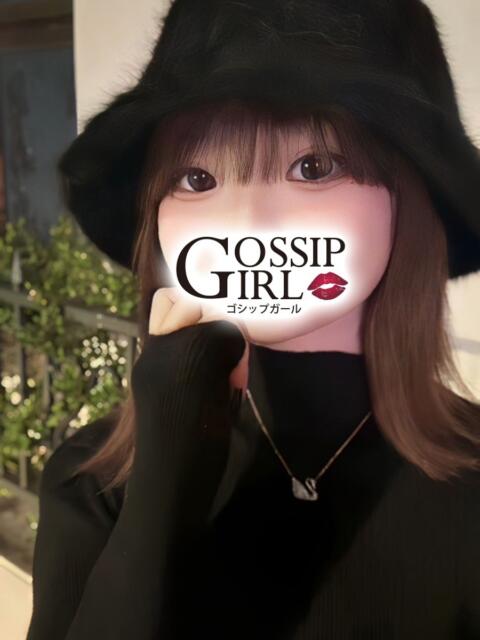 れむ Gossip girl（デリヘル）