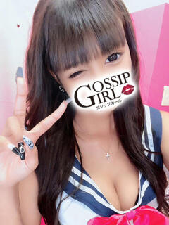 せら Gossip girl（柏/デリヘル）