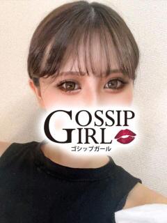 のの Gossip girl（柏/デリヘル）
