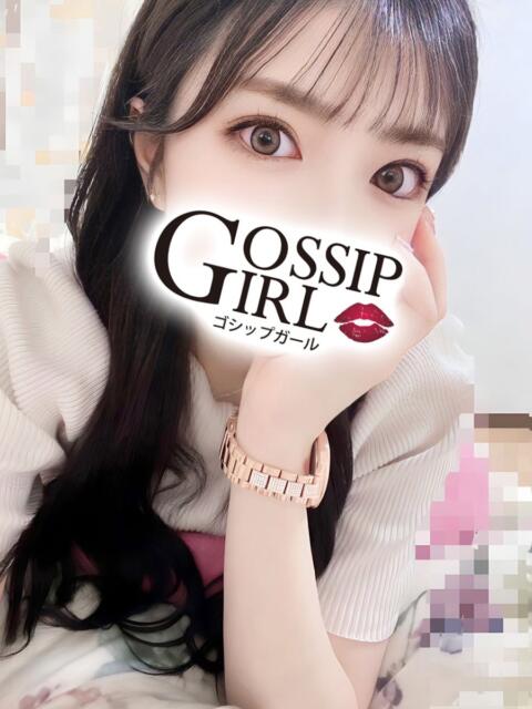 ぷりん Gossip girl(デリヘル)