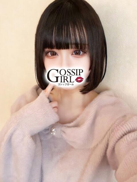 まりあ Gossip girl（デリヘル）