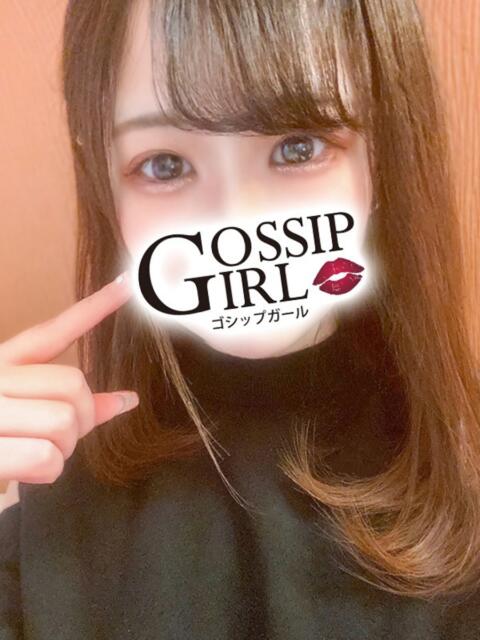 ふゆ Gossip girl（デリヘル）