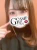 ふゆ Gossip girl（/）