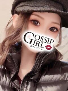 りょう Gossip girl（柏/デリヘル）