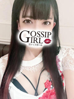 しゅうか Gossip girl（柏/デリヘル）