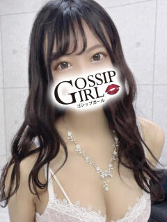 きき Gossip girl（柏/デリヘル）