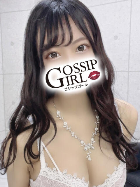 きき Gossip girl（デリヘル）