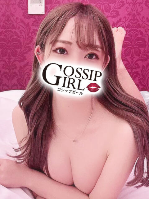 りのあ Gossip girl（デリヘル）