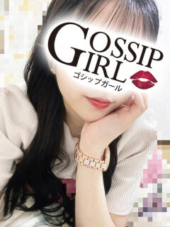 ぽむ Gossip girl（柏/デリヘル）