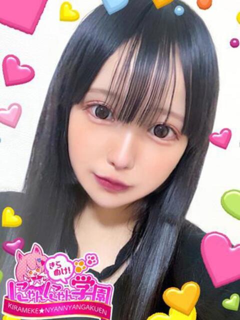 シイバ きらめけ！にゃんにゃん学園in大宮（デリヘル）