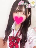 あきゆ 子猫カフェ 小倉店（小倉/デリヘル）