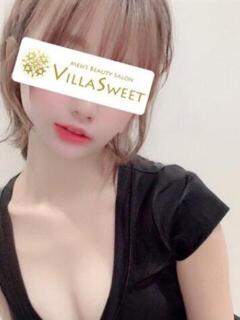 小鳥遊　ひより VillaSweet-ヴィラスイート-（池袋/メンズエステ）