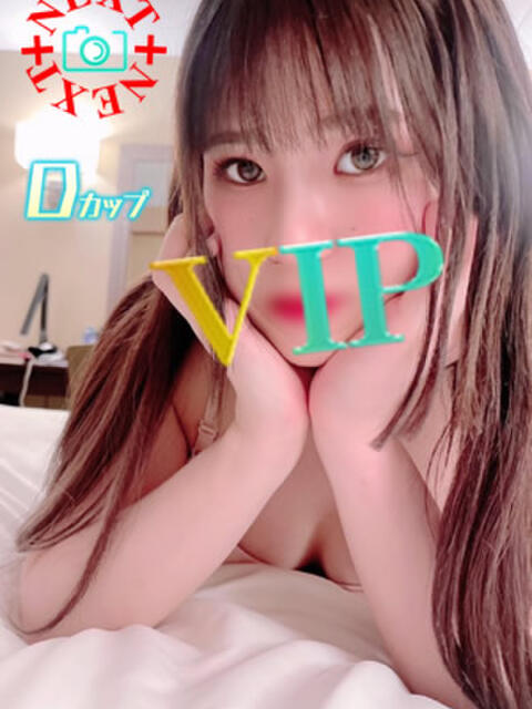 佳奈 VIP（ソープランド）