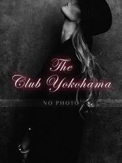 明日架(あすか) THE CLUB YOKOHAMA（関内/デリヘル）