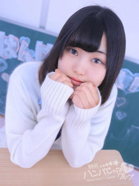 みよん 浜松ハンパじゃない学園（デリヘル）