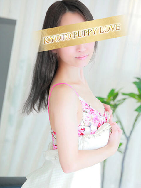 レイア 京都 泡洗体ハイブリッドエステ PUPPY LOVE 京都駅前本店（デリヘル＆エステ）