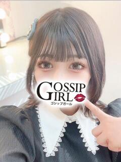 あいり Gossip girl成田店（成田/デリヘル）