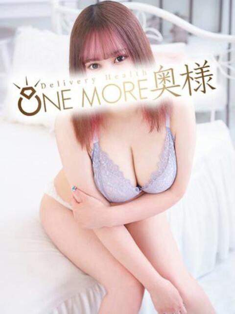 ふう One More 奥様　五反田店（人妻デリヘル）