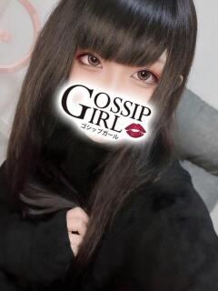 かや Gossip girl小岩店（小岩/デリヘル）