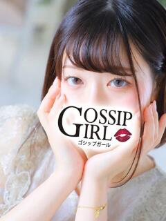 なつめ Gossip girl成田店（成田/デリヘル）