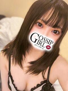 いぶき Gossip girl成田店（成田/デリヘル）