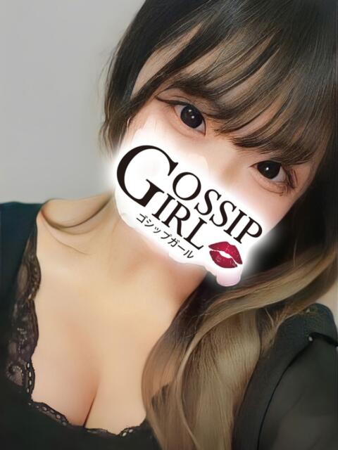 わかな Gossip girl（デリヘル）