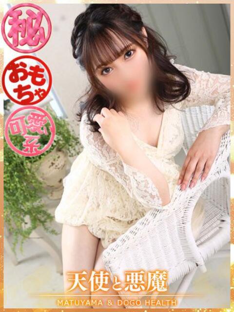 みい（マットNG） 天使と悪魔（ファッションヘルス）