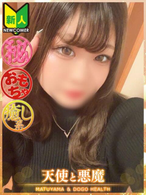 れんか（マットOK） 天使と悪魔（ファッションヘルス）