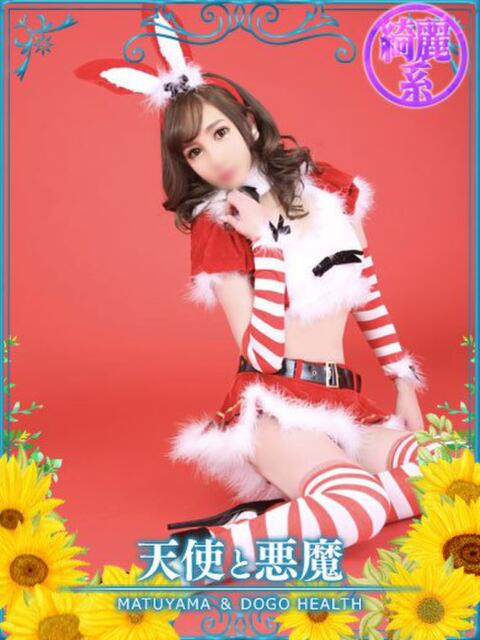 藤崎りこ（マットNG） 天使と悪魔（ファッションヘルス）
