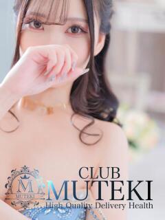 ☆月美【つきみ】☆ club MUTEKI（新大阪/デリヘル）