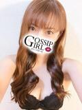 まひる Gossip girl成田店（成田/デリヘル）