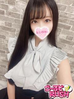 しおん【PREMIUM】 ごーるどRUSH（松戸/デリヘル）