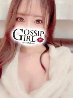 りく Gossip girl小岩店（小岩/デリヘル）